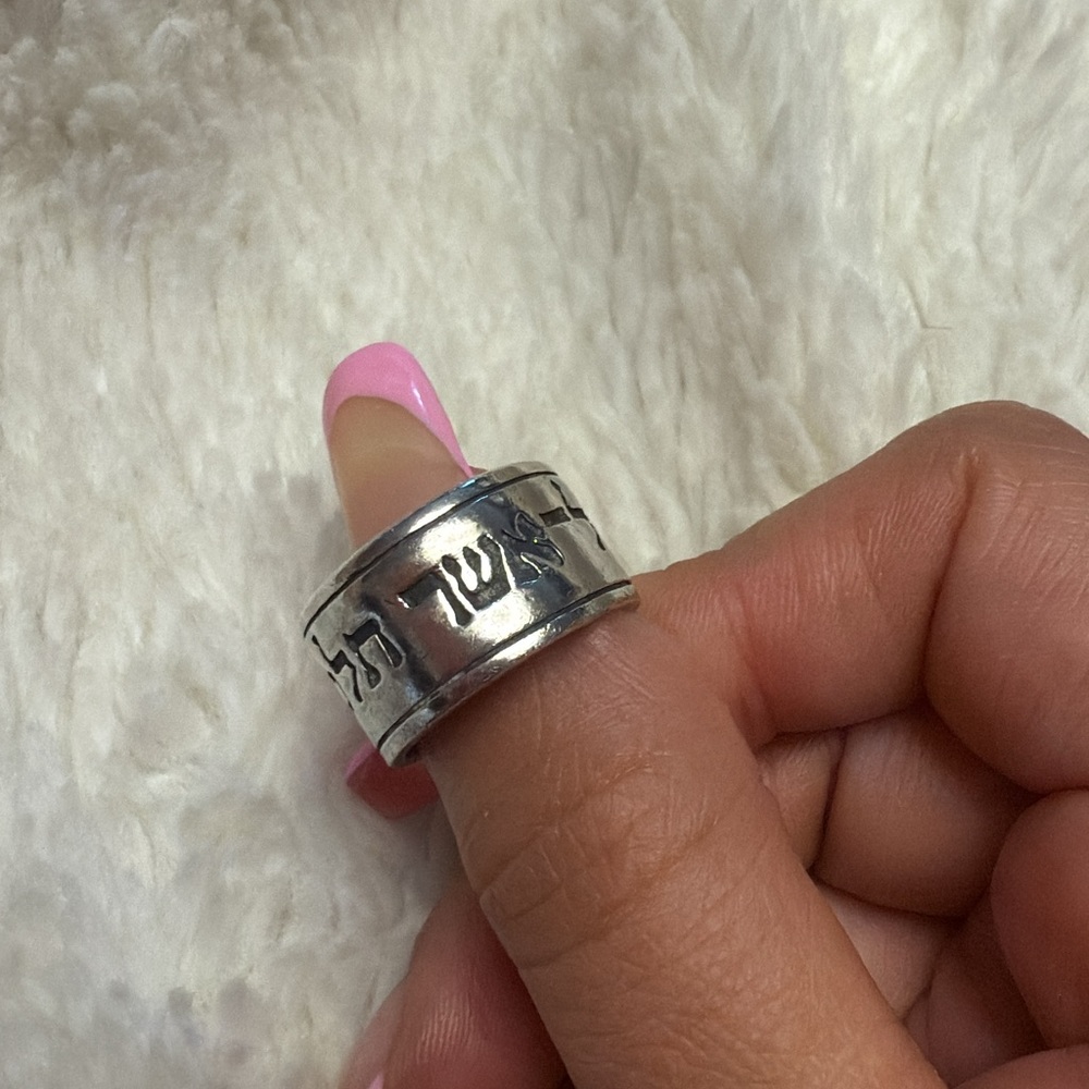 James Avery Scriptures of Ruth